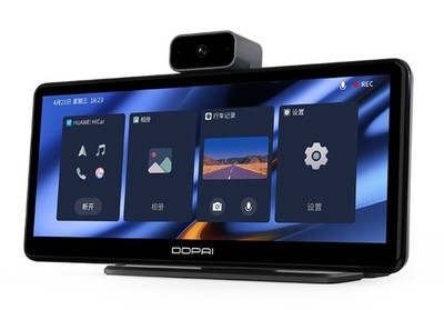 双摄赋能，智慧护航 鸿蒙智联车载智慧屏S50，重新定义安全泊车与智能出行